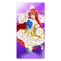 Starlight
Princess