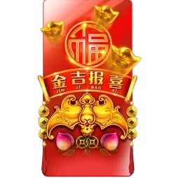 Rising
Fortunes