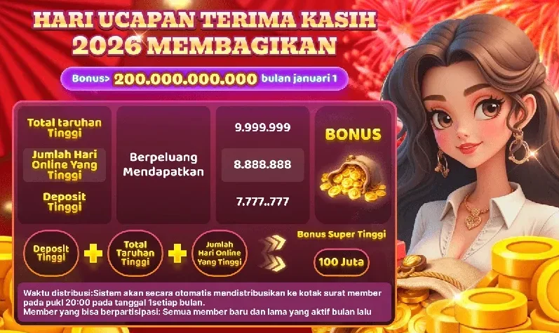 HARI UCAPAN TERIMA KASIH 2026 MEMBAGIKAN