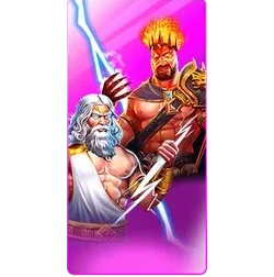 Zeus
& Hades